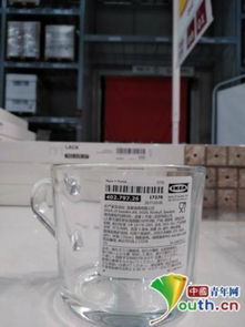 宜家不标注代工厂信息引争议 是伪亲民还是忽视消费者权益？