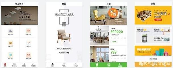 家居装修行业 双轮驱动，快速提升销售额与品牌影响力