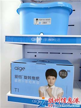 家居用品流通业的深层洞察 从礼品采购、商超零售到跨境批发的维新变局