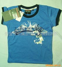 信宜市水口百衣汇服装批发部库存服装及家居用品销售详情